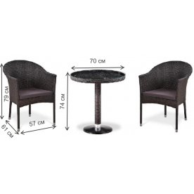 Кофейный комплект из ротанга T601/Y350A-W53