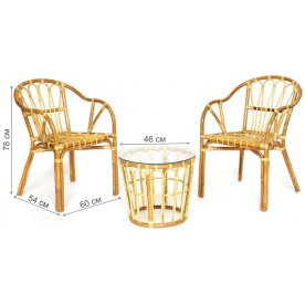 Кофейный комплект из ротанга Akira