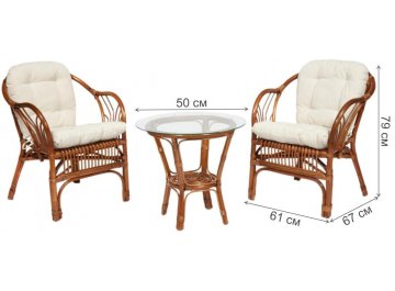 Кофейный комплект из ротанга New Bogota