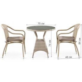 Кофейный комплект T705ANT/Y480C-W85 2Pcs