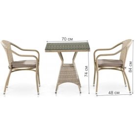 Кофейный комплект T706/Y480C-W85 2+1