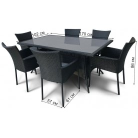 Обеденный комплект AFM-170S