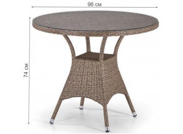 Обеденный комплект 4+1 T220CT Y32-W56 4Pcs плетеный