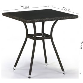 Обеденный комплект 4+1 T282BNS Y137C-W53 4Pcs