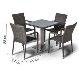 Обеденный комплект Калинджи кориневый