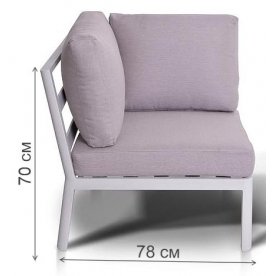 Металлическое кресло Юджина