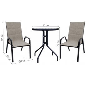 Кофейный комплект из металла Сан-Ремо мини