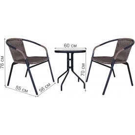 Кофейный комплект из ротанга Марсель Мини