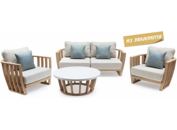 Комплект деревянной мебели Woodland натуральный / бежевый