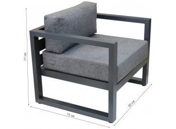 Комплект для отдыха Capri