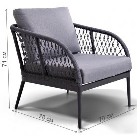 Комплект для отдыха из металла Юджи