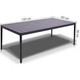 Комплект для отдыха из металла Юджи