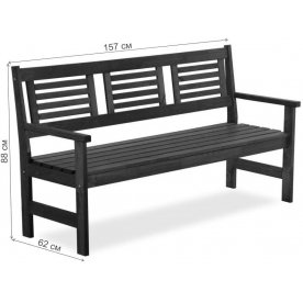 Обеденный комплект из дерева Хольмен