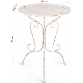 Обеденный комплект из металла Secret de Maison Monique mod PL08-62416242