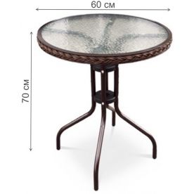 Обеденный комплект Асоль-1А TLH-037A 087A-D60 2Pcs