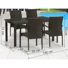 Обеденный комплект T256A Y379A-W53