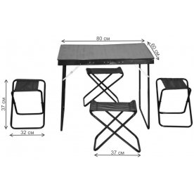 Обеденный комплет из металла Пикник