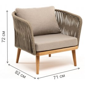 Кресло Ферреро