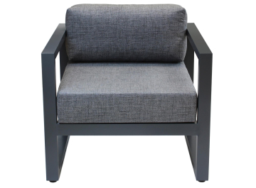 Металлическое кресло Capri