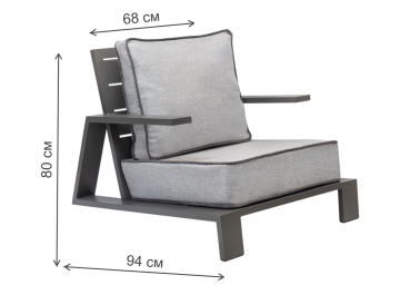 Металлическое кресло Korfu