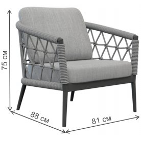 Металлическое кресло Муза 39AR-A369A-4