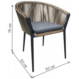 Металлическое кресло Муза 39AR-C288-2