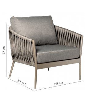 Металлическое кресло Муза 39AR-KRES-3691 ser серое