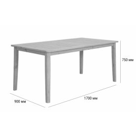 Стол деревянный обеденный Eloise песочный