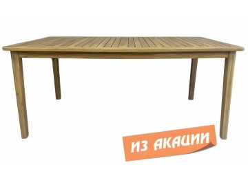 Стол деревянный обеденный Eloise песочный