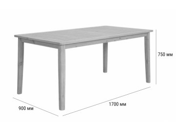 Стол деревянный Eloise