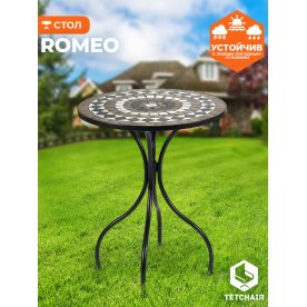 Металлический стол Romeo/Ромео мод. PL08-7451RV