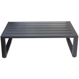 Журнальный столик Корсика