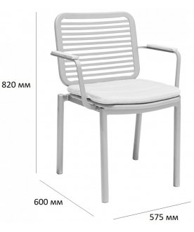 Металлический стул TAG/11002-014-034