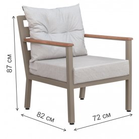 Металлическое кресло Santorini