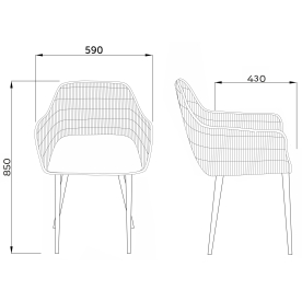 Пластиковое кресло Bert