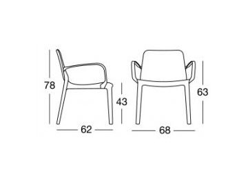 Пластиковое кресло Ginevra lounge