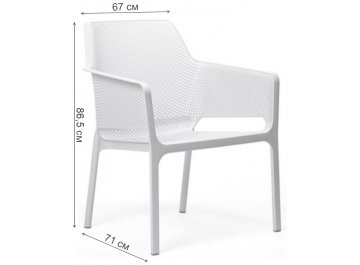 Пластиковое кресло Net Relax