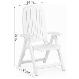 Пластиковое кресло Salina