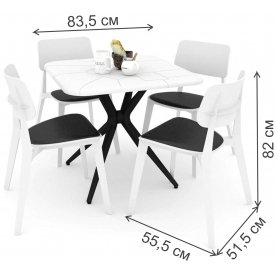 Обеденный комплект SHT-DS135