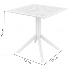 Пластиковый стол 234/108-7011