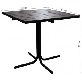 Пластиковый стол Фьюжн 2