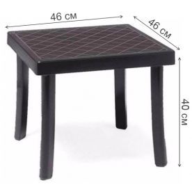 Пластиковый стол Rodi