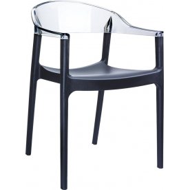 Пластиковый стул 234/059-4638