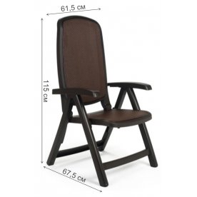 Пластиковое кресло Delta