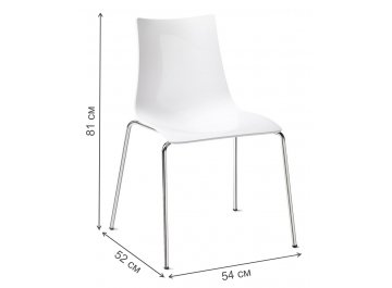 Пластиковый стул 005/2273310