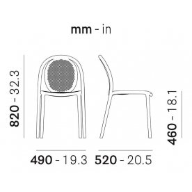 Пластиковый стул 015/3730NE