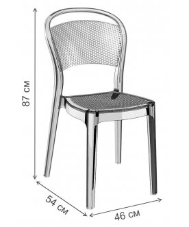 Пластиковый стул 234/021-3884