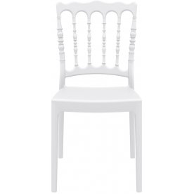 Пластиковый стул 234/044-0463