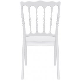 Пластиковый стул 234/044-0463