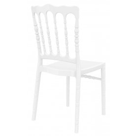 Пластиковый стул 234/061-4515